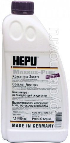 P999-G12-plus - Антифриз Hepu G12+ Plus фиолетовый Super Long Life (SLLC) - 1,5 литра КОНЦЕНТРАТ