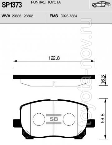 SP1373 - Колодки TOYOTA Avensis, Corolla, Estima, Voxy (2001-2009) передние