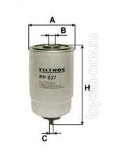 PP837 - Фильтр топливный