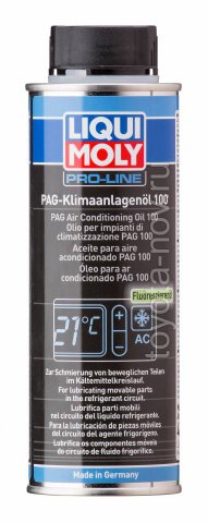4089 - Масло для кондиционеров PAG Klimaanlagenoil 100 0,25 л
