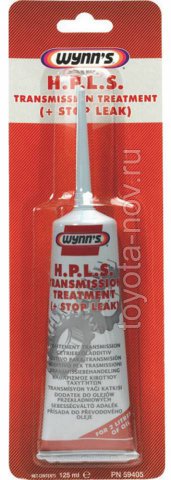 W59405 - WYNNS H.P.L.S. Transmission Treatment - Присадка для трансмиссии - 0,125 литра (в блистере)