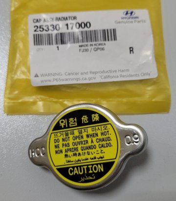 25330-17000 - Крышка радиатора ШК (0.9 бар) HYUNDAI Accent 2009