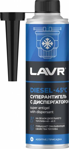 LN2106 - Суперантигель LAVR Super Antigel Diesel -45°C, на 40-60 л дизельного топлива - 310 мл