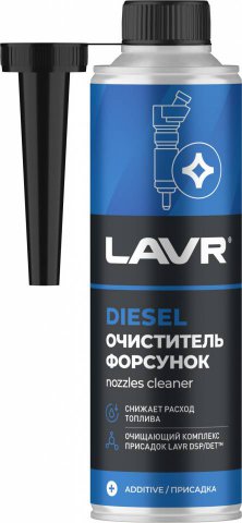 LN2110 - Очиститель  форсунок LAVR Jet Cleaner Diesel - 310 мл