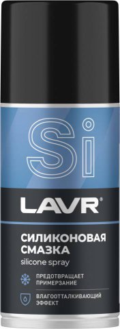 LN1541 - Смазка силиконовая LAVR Silicon grease - 210 мл