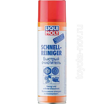 1900 - Быстрый очиститель Liqui Moly Schnell-Reiniger - 0,5 л