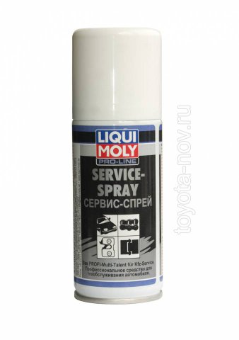 3388 - Сервис спрей Liqui Moly Service Spray - 0,1 л
