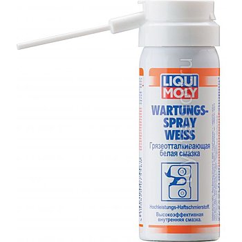 7556 - Грязеотталкивающая белая смазка Liqui Moly Wartungs-Spray weiss - 0,05 л