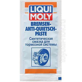 7585 - Синтетическая смазка для тормозной системы Liqui Moly Bremsen-Anti-Quietsch-Paste  0,01 л