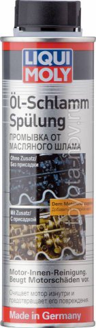 1990 - Промывка от масляного шлама Oil-Schlamm-Spulung - 0,3 л