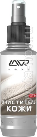 LN1470-L - Для кожи очитститель LAVR Leather Cleaner - 185 мл