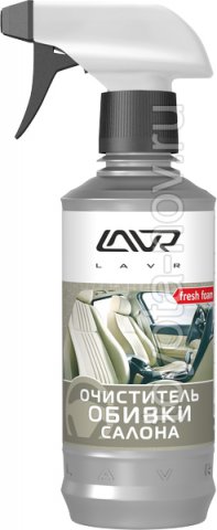 LN1400 - Для обивки салона Очиститель LAVR Cover Cleaner Fresh Foam - 310 мл