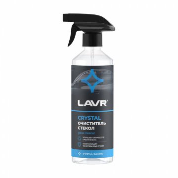 LN1601 - Для стёкол Очиститель LAVR Glass Cleaner Crystal - 500 мл
