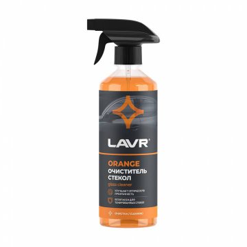 LN1610 - Для стёкол Очиститель LAVR Glass Cleaner Orange - 500 мл