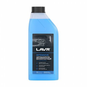 LN2306 - Автошампунь для бесконтактной мойки Intensive Повышенная пенность Auto Shampoo Intensive -  1,1 кг