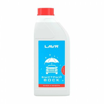 LN1449 - Быстрый воск концентрат LAVR Fast Wax - 1 л
