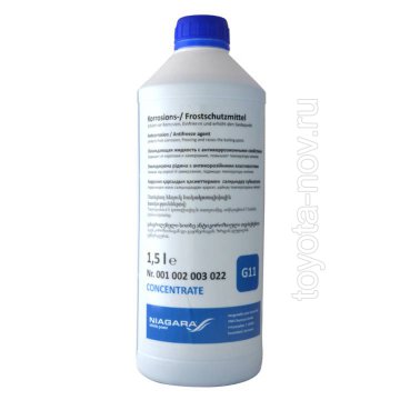 001002003022 - Антифриз  NIAGARA concentrate BLUE  G11 синий концентрат - 1,5 литра