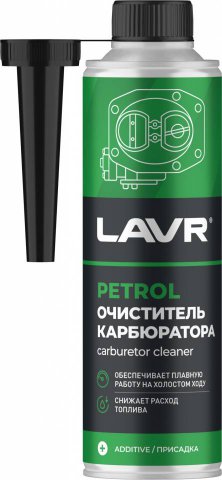 LN2108 - Очиститель  карбюратора LAVR Carburetor Cleaner Petrol - 310 мл