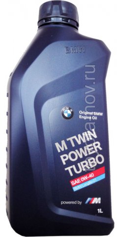 83212365925 - Масло моторное BMW  0W40 TwinPower Turbo Longlife-01 - 1 литр EU Германия