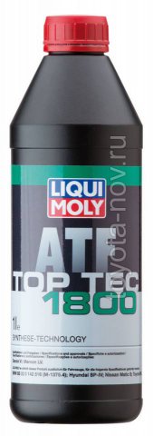 2381 - Масло транcмиссионное Liqui Moly Top Tec ATF 1800 - 1 литр для АКП (Dexron VI, Mercon LV, SP IV, Matic S, Type WS) (3687)