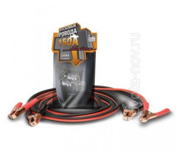 SA15003 - Провода прикуривания 150А (2м, 12В)