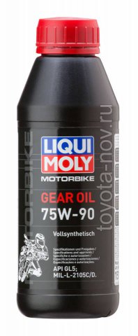 7589 - Масло транcмиссионное Liqui Moly 75W90 GL-5 Motorbike - 0,5 литра синтетика для мотоциклов