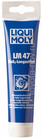 1987 - Смазка ШРУС с дисульфидом молибдена LM 47 Langzeitfett + MoS2 - 0,1 кг (3510)