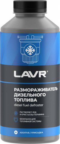 LN2131 - Размораживатель дизельного топлива LAVR Disel De-Geller Action - 1 л