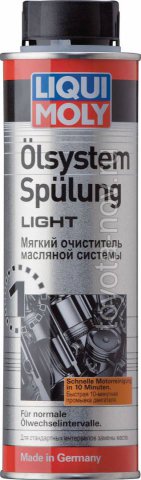 7590 - Промывка двигателя мягкая Oilsystem Spulung Light -  0,3 л
