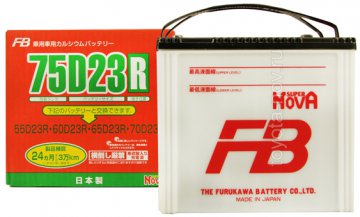 Аккумулятор FB  75D23R SUPER NOVA, JAPAN-стандарт, 65Ah 530A 232x173x225 mm (+-)