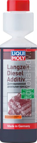 2355 - Долговременная дизельная присадка Langzeit Diesel Additiv - 0,25 л