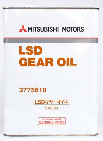 3775610 - Масло трансмиссионное MITSUBISHI LSD Gear SAE 90 - 4 литра