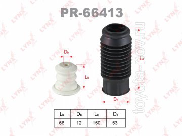 PR-66413 - Защитный комплект амортизатора (пыльник c отбойником)