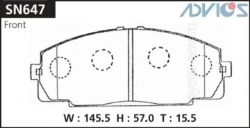 SN647 - Колодки TOYOTA Dyna, ToyoAce, Hiace (1995-2008) передние