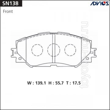 SN138 - Колодки TOYOTA Corolla 150 (2006-2010) передние