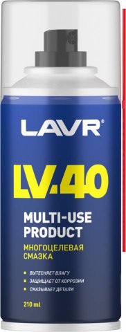 LN1484 - Смазка многоцелевая LAVR LV-40 - 210 мл