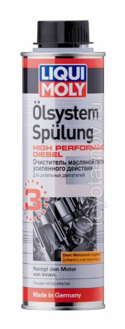 7593 - Очиститель масляной системы двигателя усиленного действия Oilsystem Spulung High Performance Diesel - 0,3 л