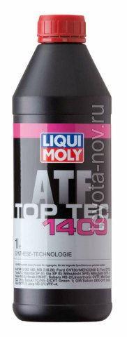 8041 - Масло транcмиссионное Liqui Moly Top Tec ATF 1400 - 1 литр для вариаторов CVT