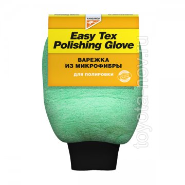 471316 - Варежка для полировки - Easy Tex Multi-polishing glove