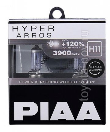 HE-906-H11 - ЛАМПА H11 (к-т 2 шт) PIAA ARROS (3900K) - бриллиантовый белый свет увеличенной яркости +120%