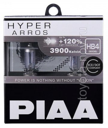 HE-910-HB4 - ЛАМПА HB4 (к-т 2 шт) PIAA ARROS (3900K) - бриллиантовый белый свет увеличенной яркости +120%