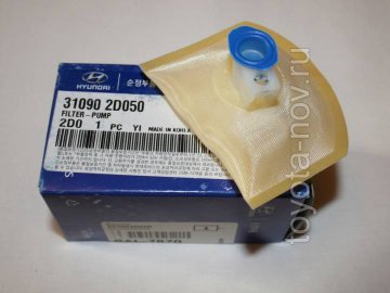 31090-2D050 - Фильтр топливный грубой очистки HYUNDAI Elantra (2005-)