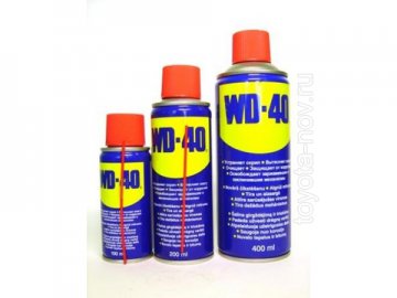 WD0002 - Универсальное средство WD-40  400ml