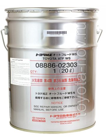 08886-02303 - Жидкость для АКП TOYOTA ATF WS  - 20 литров Япония
