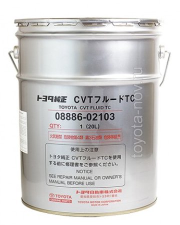 08886-02103 - Жидкость для АКП Toyota CVT FLUID TC - 20 литров Япония
