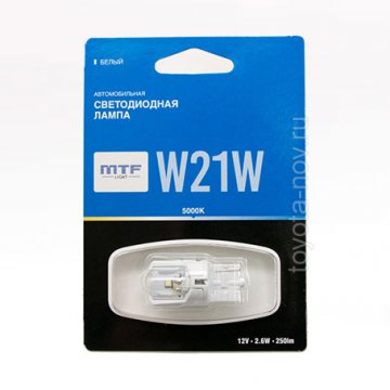 MW21WW - Светодиодная автолампа MTF Light 12В, 2.6Вт, W21W, белый, блистер