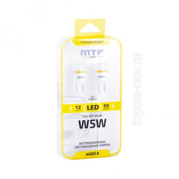 W5W40PT - Светодиодная автолампа MTF Light W5W/T10, 12В, 1Вт, 4000К (теплый белый свет), линза матовая, 2шт