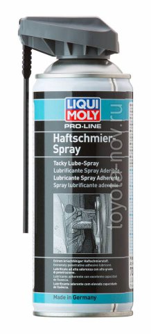 7388 - Сверхлипкая смазка профессиональная Liqui Moly Haftschmier -Spray - 0,4 л Pro Line