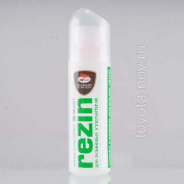 2102 - Силиконовая смазка для резиновых уплотнителей SILICOT Rezin, 70мл флакон (4607012402721)