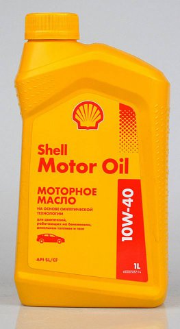 550051069 - Масло моторное полусинтетическое Shell Motor Oil 10W-40  1л